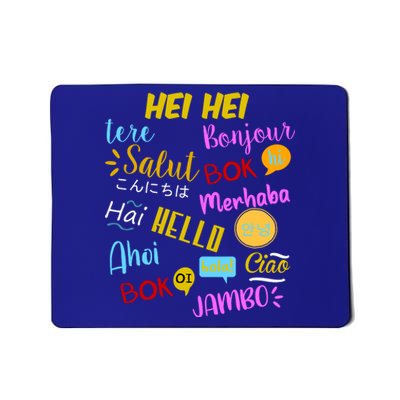 Hello Word In Different Languages Travel And Teacher Mousepad