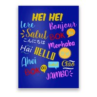 Hello Word In Different Languages Travel And Teacher Poster