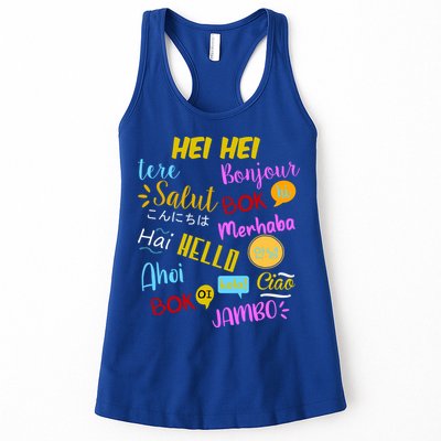 Hello Word In Different Languages Travel And Teacher Womens Tank Top