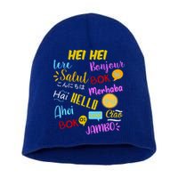 Hello Word In Different Languages Travel And Teacher Short Acrylic Beanie