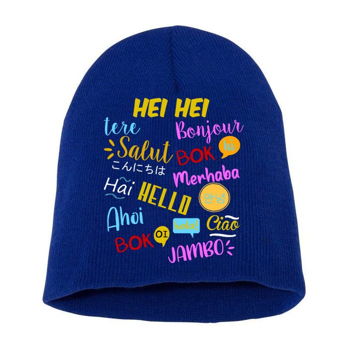 Hello Word In Different Languages Travel And Teacher Short Acrylic Beanie