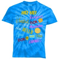 Hello Word In Different Languages Travel And Teacher Kids Tie-Dye T-Shirt