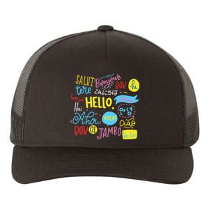 Hello Word In Different Languages Travel And Teacher Gift Yupoong Adult 5-Panel Trucker Hat