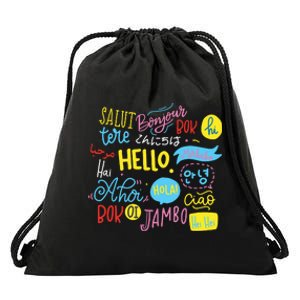 Hello Word In Different Languages Travel And Teacher Gift Drawstring Bag