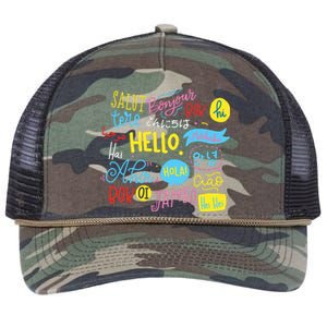 Hello Word In Different Languages Travel And Teacher Gift Retro Rope Trucker Hat Cap