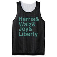 ‪Harris & Walz & Joy & Liberty Mesh Reversible Basketball Jersey Tank