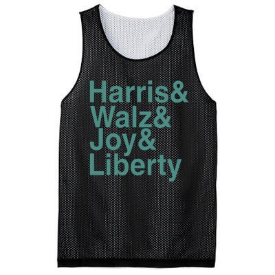 ‪Harris & Walz & Joy & Liberty Mesh Reversible Basketball Jersey Tank