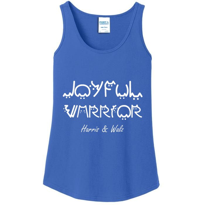 Harris Waltz Joyful Warrior Kamala Harris Tim Walz President Ladies Essential Tank