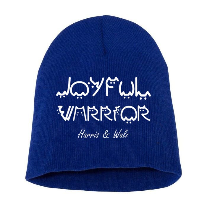 Harris Waltz Joyful Warrior Kamala Harris Tim Walz President Short Acrylic Beanie