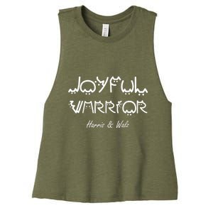 Harris Waltz Joyful Warrior Kamala Harris Tim Walz President Women's Racerback Cropped Tank