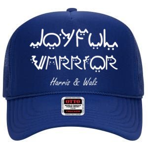 Harris Waltz Joyful Warrior Kamala Harris Tim Walz President High Crown Mesh Back Trucker Hat