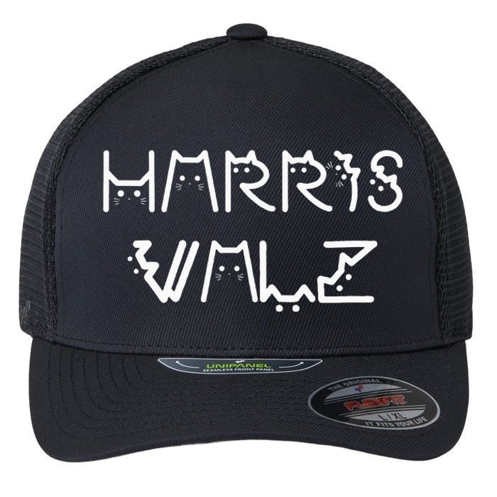 Harris Walz Kamala Tim Democratic Vp President Flexfit Unipanel Trucker Cap