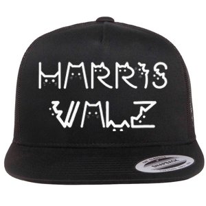 Harris Walz Kamala Tim Democratic Vp President Flat Bill Trucker Hat