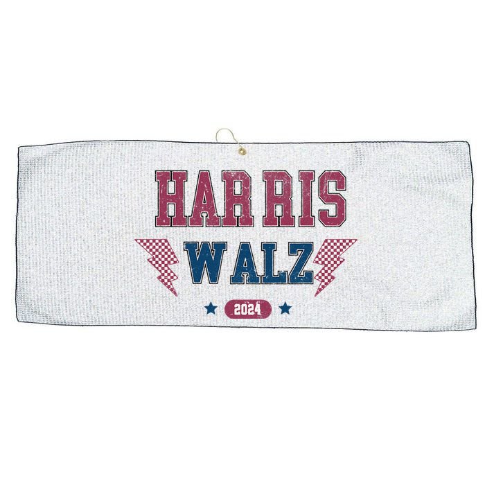 Harris Walz Kamala Harris Tim Walz Election 2024 Large Microfiber Waffle Golf Towel