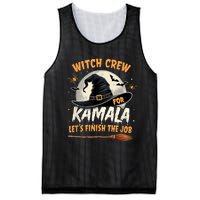 Halloween Witch Kamala Harris Witch Crew For Kamala 2024 Mesh Reversible Basketball Jersey Tank