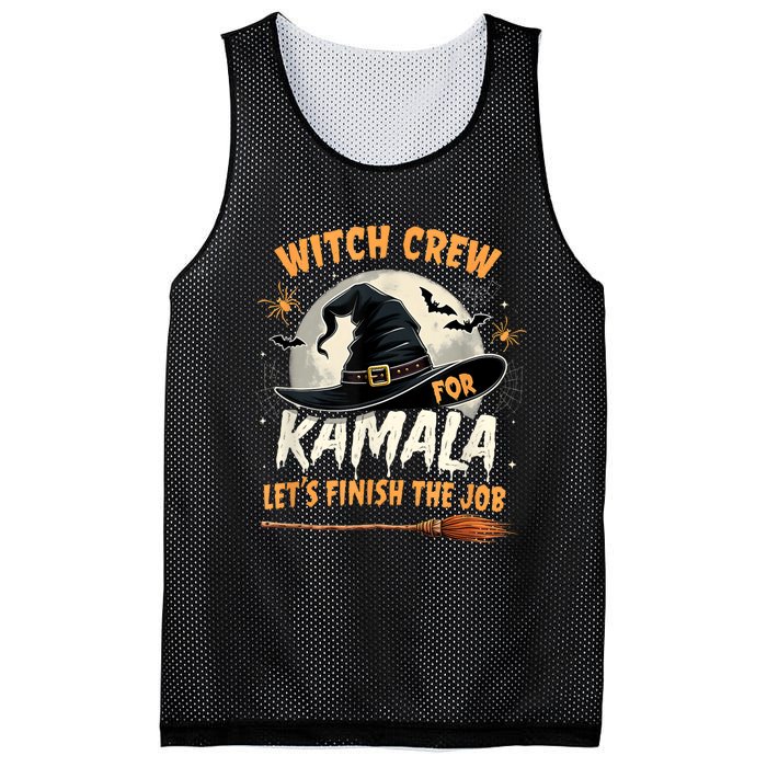 Halloween Witch Kamala Harris Witch Crew For Kamala 2024 Mesh Reversible Basketball Jersey Tank