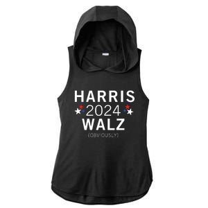 Harris Walz Kamala Democrat Voting Presidential Election Ladies PosiCharge Tri-Blend Wicking Draft Hoodie Tank