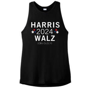 Harris Walz Kamala Democrat Voting Presidential Election Ladies PosiCharge Tri-Blend Wicking Tank