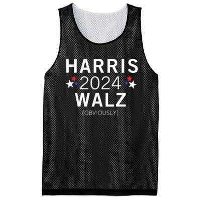 Harris Walz Kamala Democrat Voting Presidential Election Mesh Reversible Basketball Jersey Tank