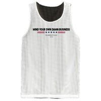 Harris Walz Mind Your Own Damn Business Election Mesh Reversible Basketball Jersey Tank