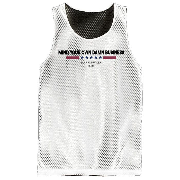 Harris Walz Mind Your Own Damn Business Election Mesh Reversible Basketball Jersey Tank