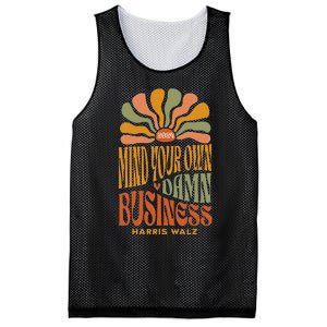 Harris Walz Mind Your Own Damn Business Boho Flower Mesh Reversible Basketball Jersey Tank