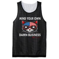 Harris Walz Mind Your Own Damn Business Mesh Reversible Basketball Jersey Tank