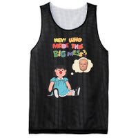 Hey Who Made This Big Mess Doug Edition Mesh Reversible Basketball Jersey Tank