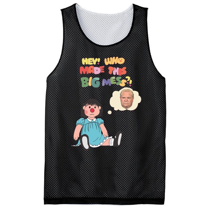 Hey Who Made This Big Mess Doug Edition Mesh Reversible Basketball Jersey Tank