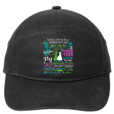 Halloween Wicked Musical 7-Panel Snapback Hat