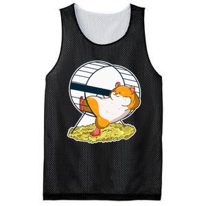 Hamster Wheel Nap Funny Animal Hammy Owner Pet Lover Gift Mesh Reversible Basketball Jersey Tank