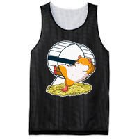 Hamster Wheel Nap Funny Animal Hammy Owner Pet Lover Gift Mesh Reversible Basketball Jersey Tank