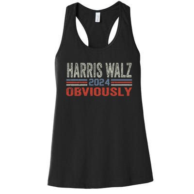 Harris Walz. Obviously. Kamala Harris Tim Walz (Waltz) 2024 Women's Racerback Tank