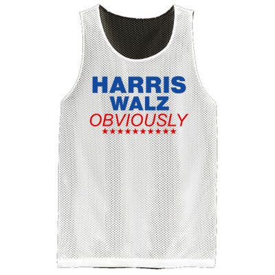 Harris Waltz Obviously 2024 Balz To The Walz Mesh Reversible Basketball Jersey Tank