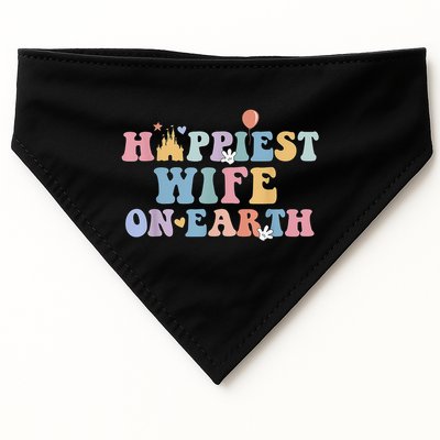 Happiest Wife On Earth Couple Trip Honeymoon Vacation USA-Made Doggie Bandana
