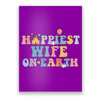 Happiest Wife On Earth Couple Trip Honeymoon Vacation Poster