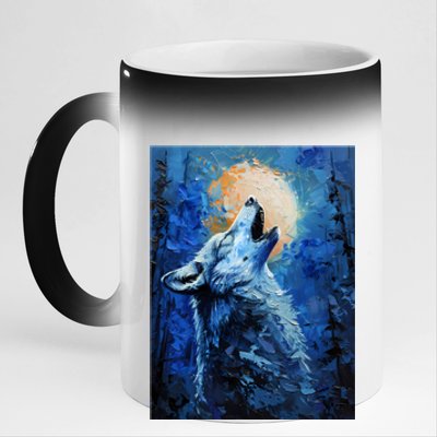 Howling Wolf Oil Painting 11oz Black Color Changing Mug