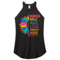 Harris Walz Peace Love Equality Hope Diversity Women's Perfect Tri Rocker Tank