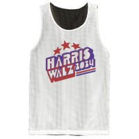 Harris Walz Retro Vibe Kamala Harris Election 2024 Mesh Reversible Basketball Jersey Tank