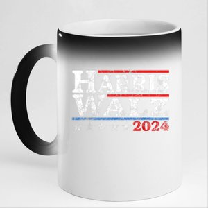 Harris Waltz2024 Retro Stripe Kamala Harris Tim Waltz24 11oz Black Color Changing Mug