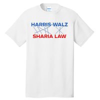 Harris Walz Sharia Law Tall T-Shirt