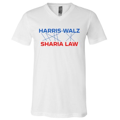 Harris Walz Sharia Law V-Neck T-Shirt