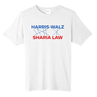 Harris Walz Sharia Law Tall Fusion ChromaSoft Performance T-Shirt