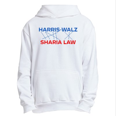 Harris Walz Sharia Law Urban Pullover Hoodie