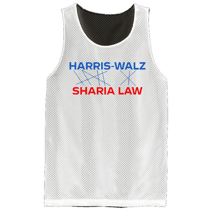 Harris Walz Sharia Law Mesh Reversible Basketball Jersey Tank