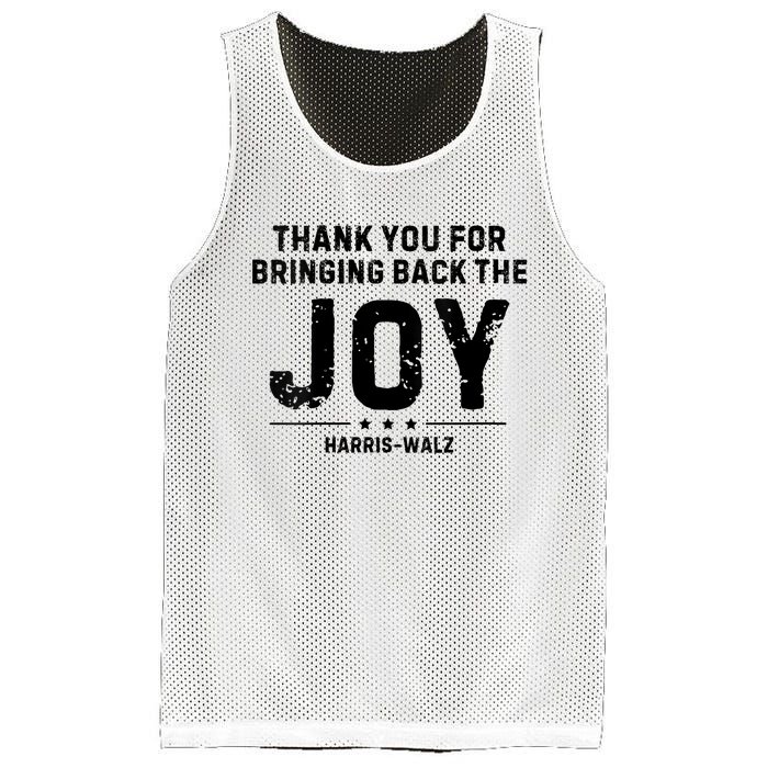 Harris Waltz Thank You For Bringing Back The Joy Mesh Reversible Basketball Jersey Tank