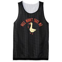 Hell Wont Take Me Funny Duck Mesh Reversible Basketball Jersey Tank