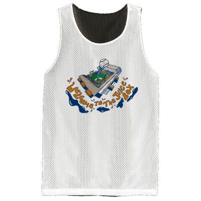 Houston Welcome To The Juice Box 2024 Mesh Reversible Basketball Jersey Tank