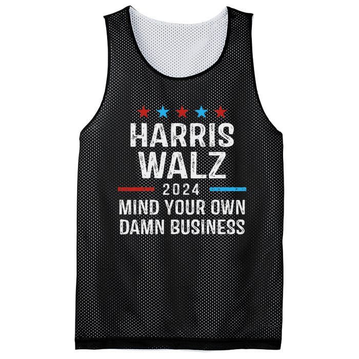 Harris Walz Waltz 2024 Mind Your Own Damn Business Mesh Reversible Basketball Jersey Tank