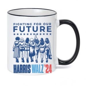 Harris Walz Waltz 2024 Harris Walz Future Button Election 11oz Black Color Changing Mug